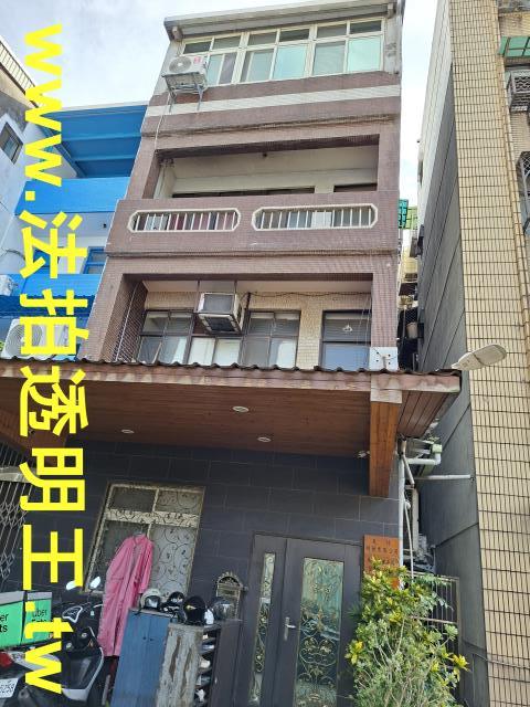 新北透天法拍-1
