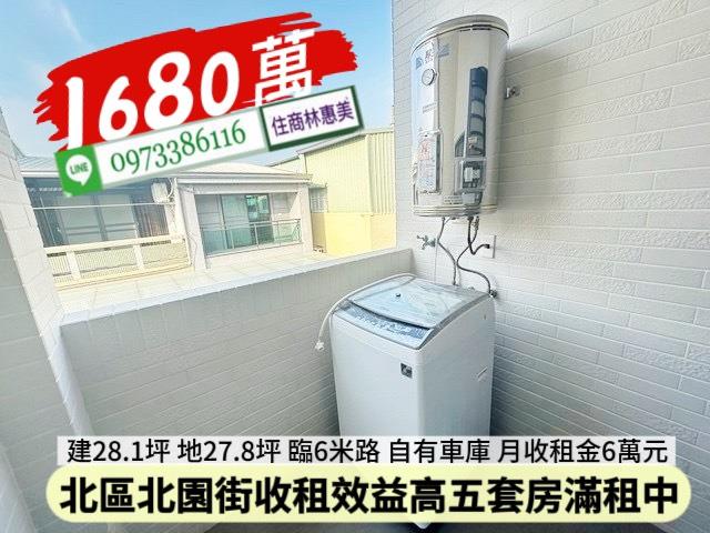 北區透天_別墅-15