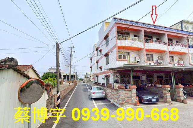溪口法拍屋崙尾透天