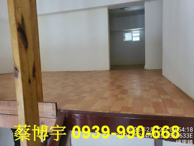 埔里南安路家天下法拍