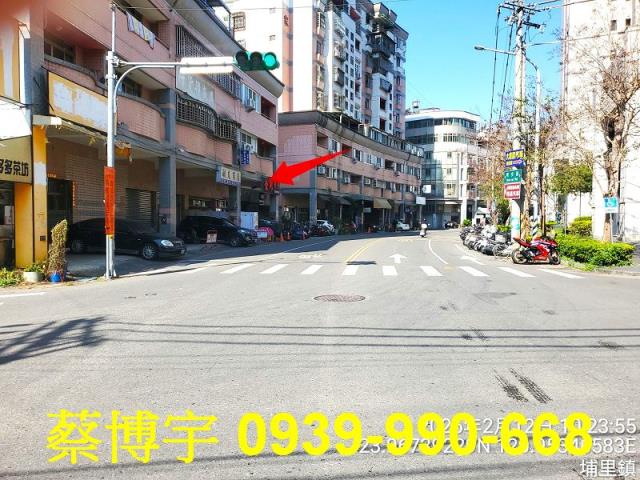 埔里南安路家天下法拍