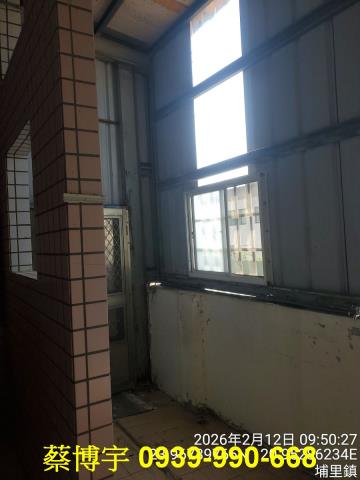 埔里法拍屋家天下一樓