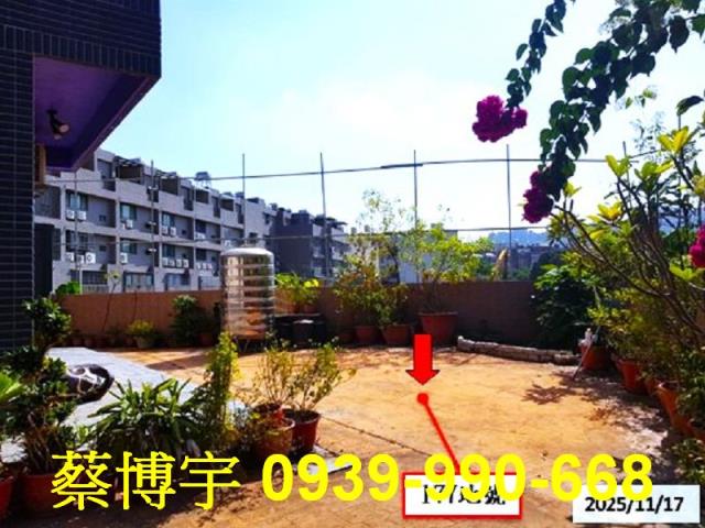 草屯富春路四維巷透天