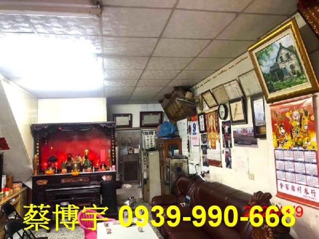 田中法拍屋中南路透天