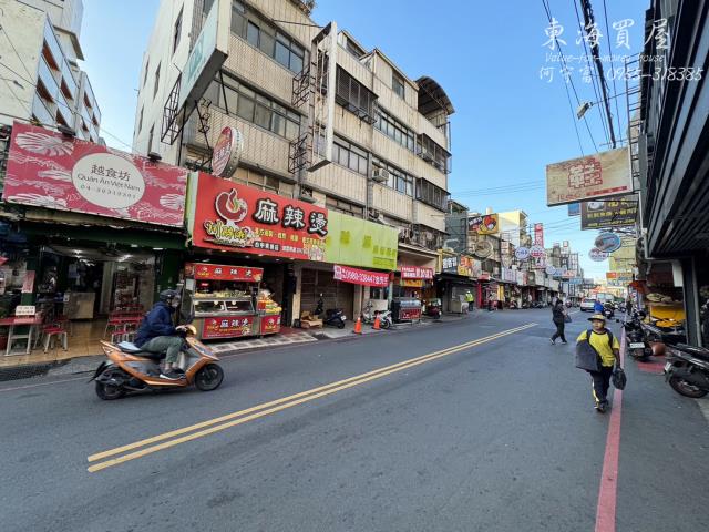 龍井區店面東海商圈店面東海商圈角間店面