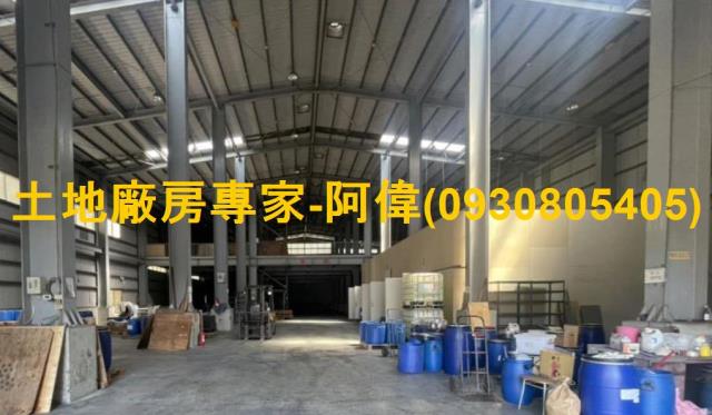 台南安平廠房-1