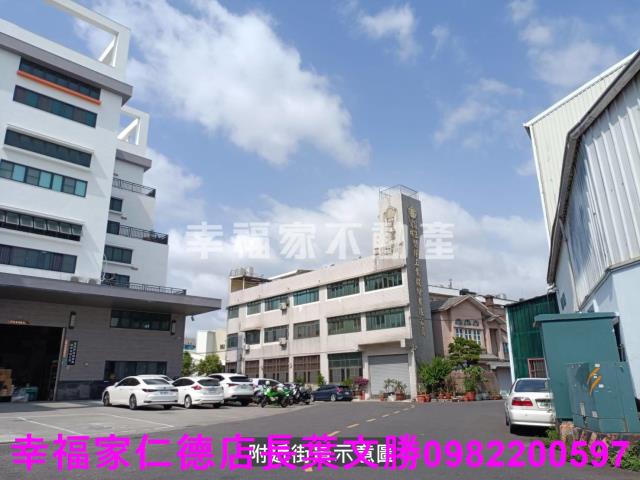 台南永康廠辦-1
