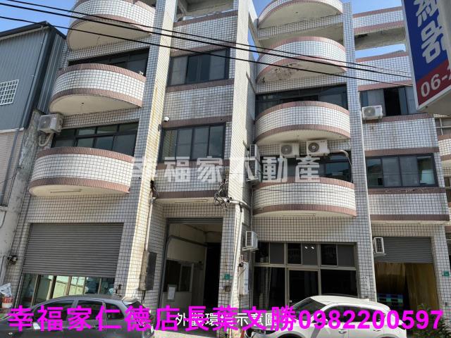 台南永康廠辦-4