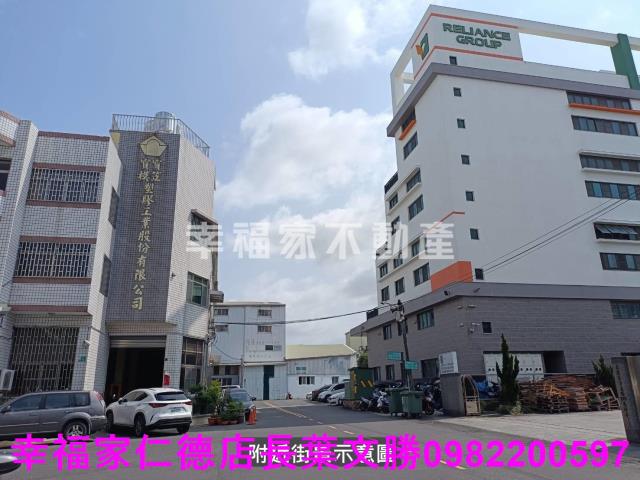 台南永康廠辦-6