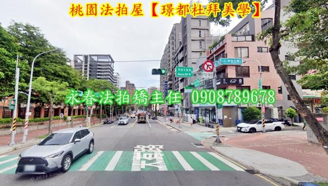 桃園桃園區大樓拍賣-3