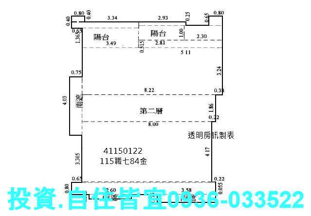 三重大樓法拍-9