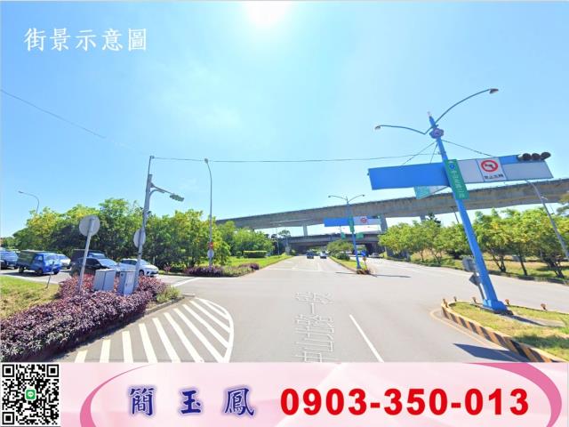 楊梅大坪數新穎碼頭廠房工業地廠房買賣租賃
