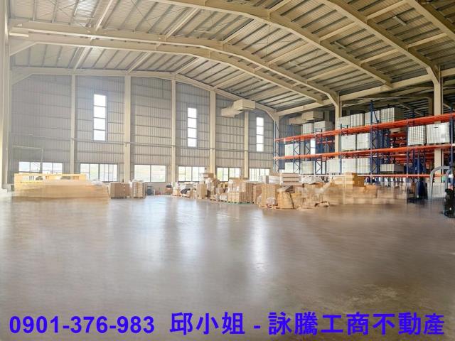 桃園廠房買賣工業地建地徵收農地廠房出租