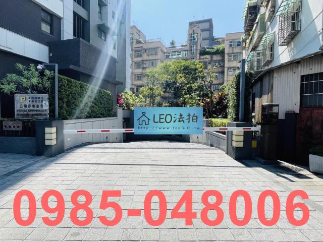 內湖法拍大樓_法拍大樓-6