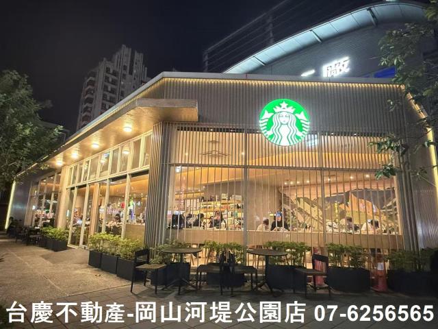 高雄透天_店面-1
