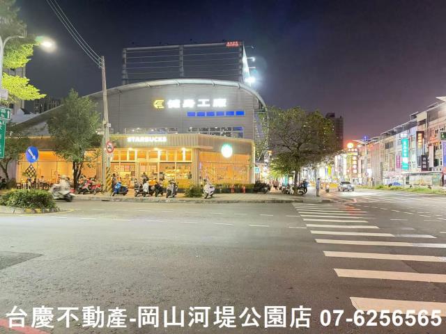 高雄透天_店面-2