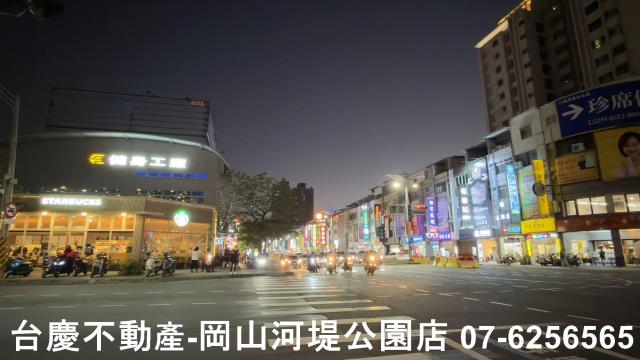 高雄透天_店面-3