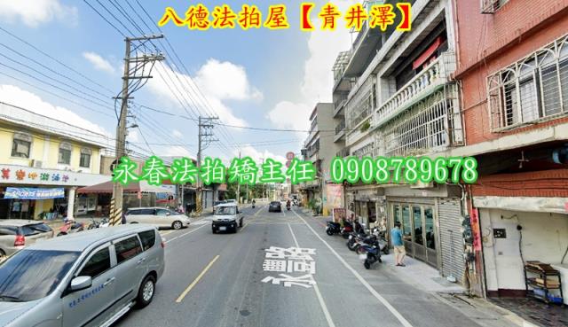 桃園法拍透天-3