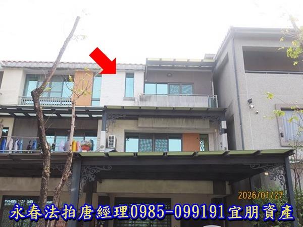 台南透天拍賣-1