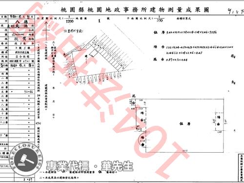 桃園八德公寓法拍-6