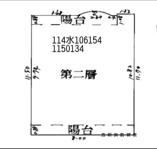 大溪拍賣公寓-6
