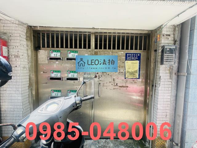 信義區公寓拍賣-6