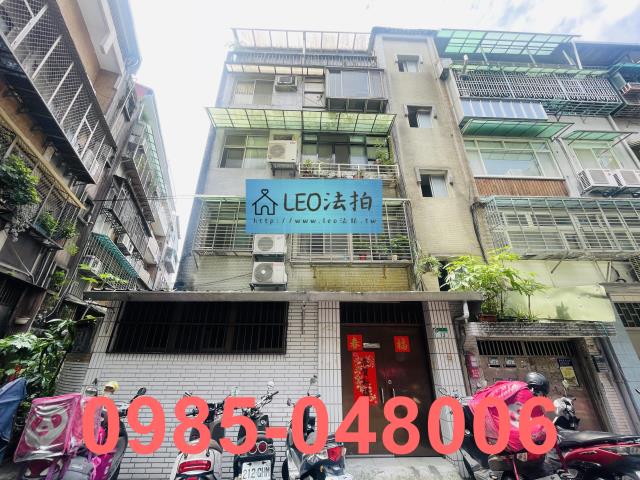 信義區公寓拍賣-2