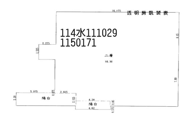 桃園區法拍大樓-10