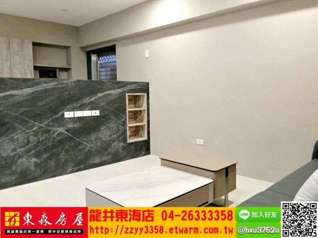 龍井華廈-2