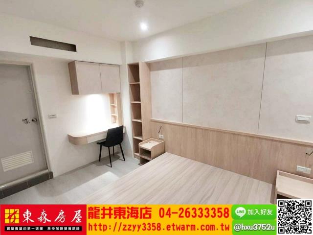龍井華廈-7