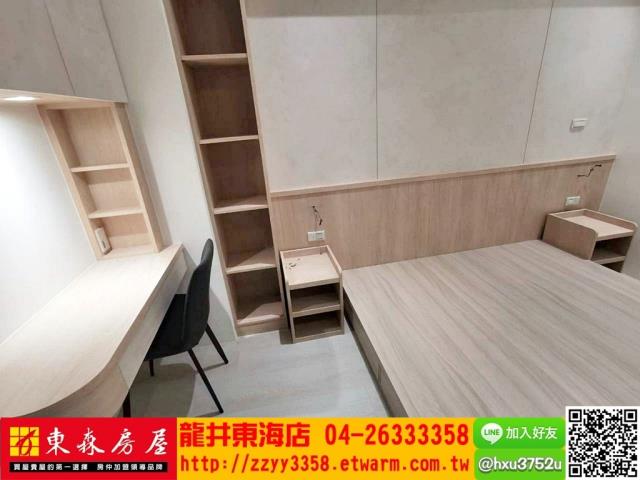 龍井華廈-8