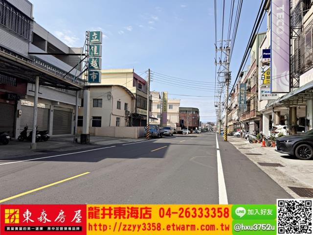 大肚透天-0