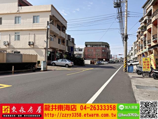 大肚透天-1