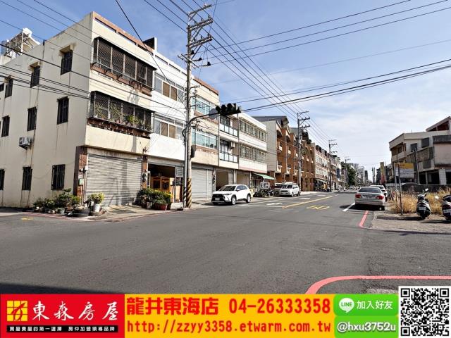 大肚透天-2