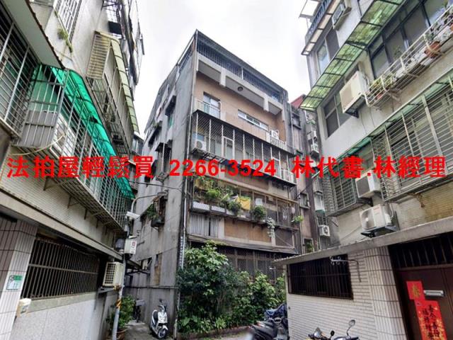 信義區公寓_頂樓加蓋法拍-1