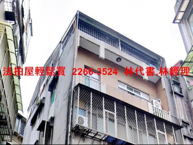 信義區公寓_頂樓加蓋法拍-2