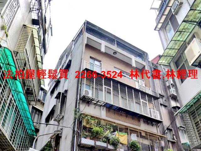 信義區公寓_頂樓加蓋法拍-3