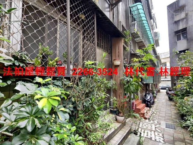 信義區公寓_頂樓加蓋法拍-5