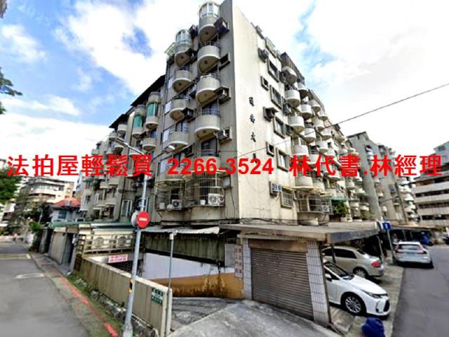 大安區華廈拍賣-10