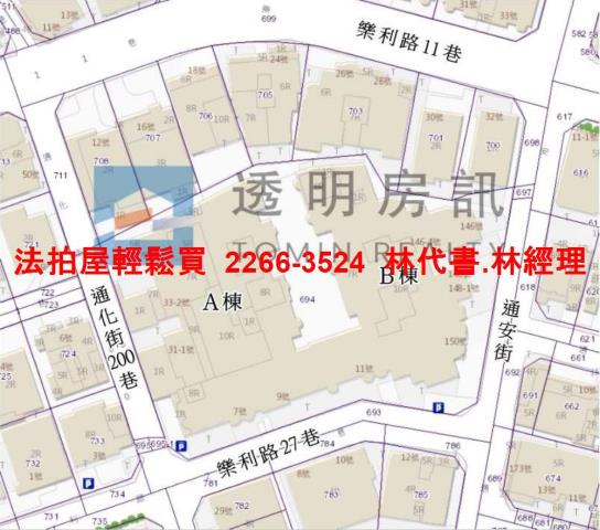 大安區華廈拍賣-14