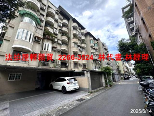 大安區華廈拍賣-1