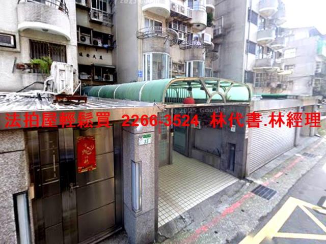 大安區華廈拍賣-7