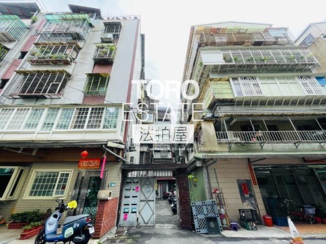 新北公寓法拍-1