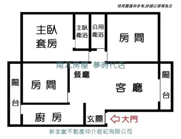 台南公寓-14