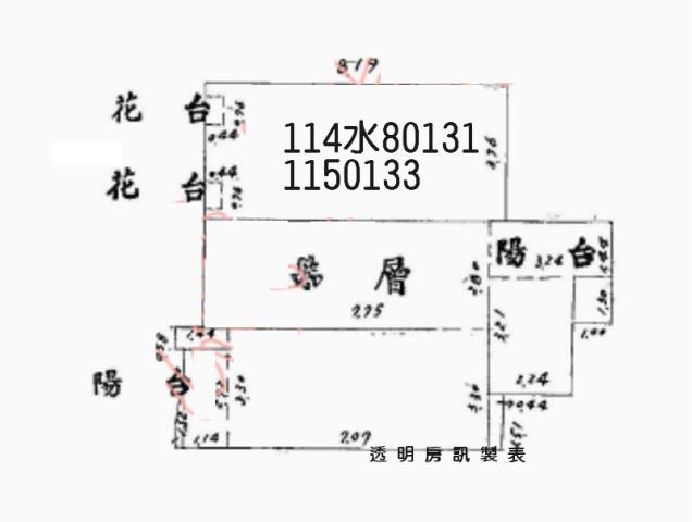 桃園法拍大樓-9