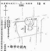 桃園法拍大樓-10