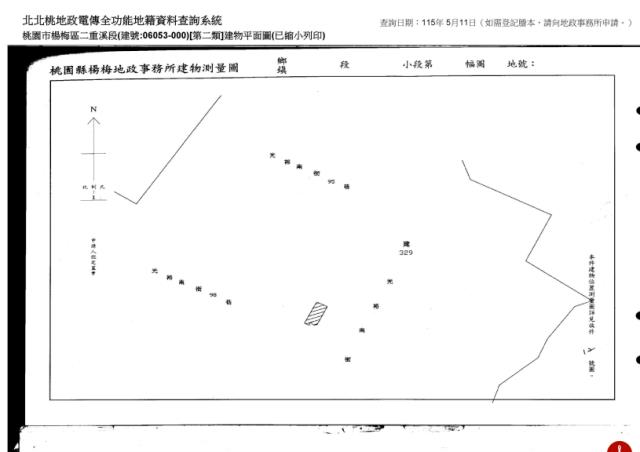 桃園透天法拍-8