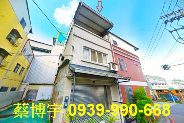 埔里法拍屋河南路透天