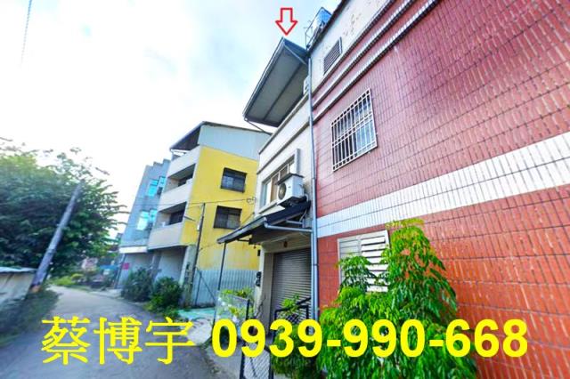 埔里法拍屋河南路透天