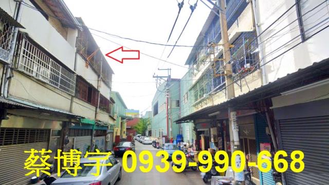 霧峰法拍屋錦州路透天